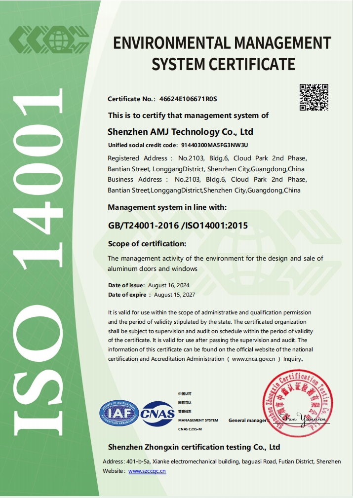 ISO Certificate