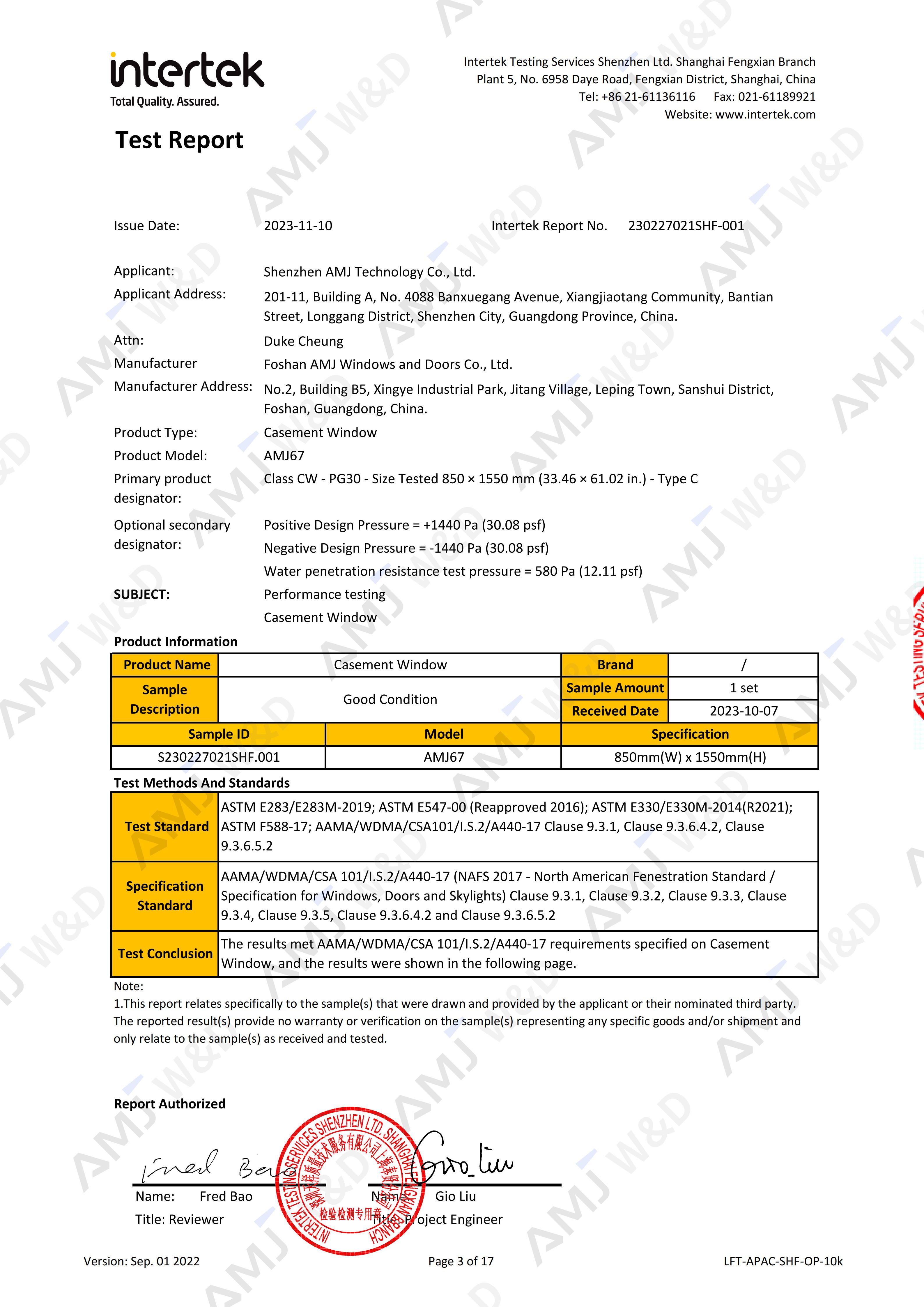 Intertek test report for AMJ aluminum casement window system