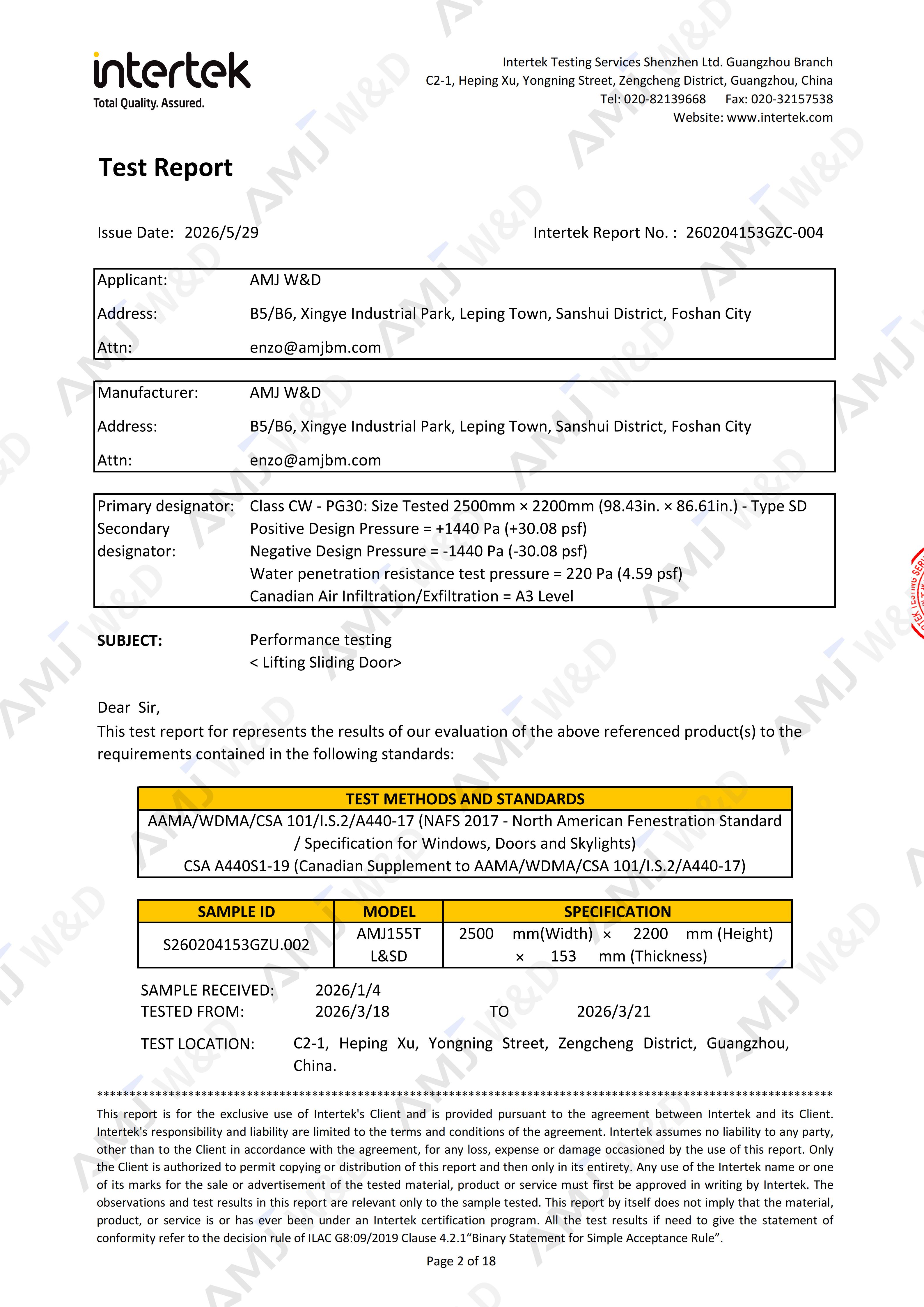 Intertek test report for AMJ aluminum lift and slide door system
