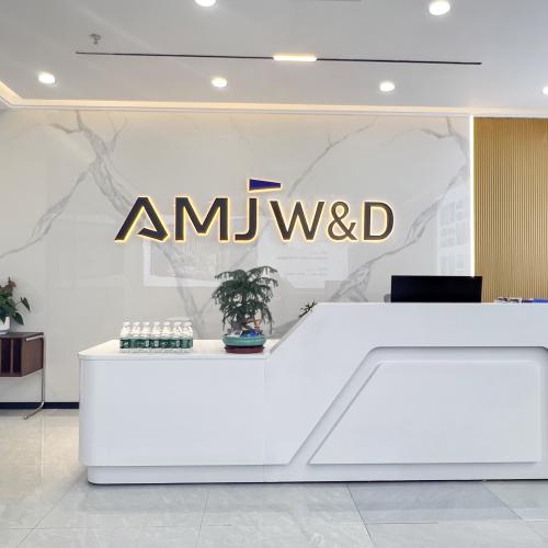AMJ Shenzhen Marketing Center Upgrades to 1,100-Square-Meter Grade-A Office Space, Further Enhancing Global Services